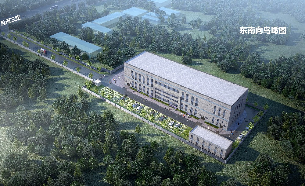 邹平魏桥创业2500万平方米首站设计项目（首站）